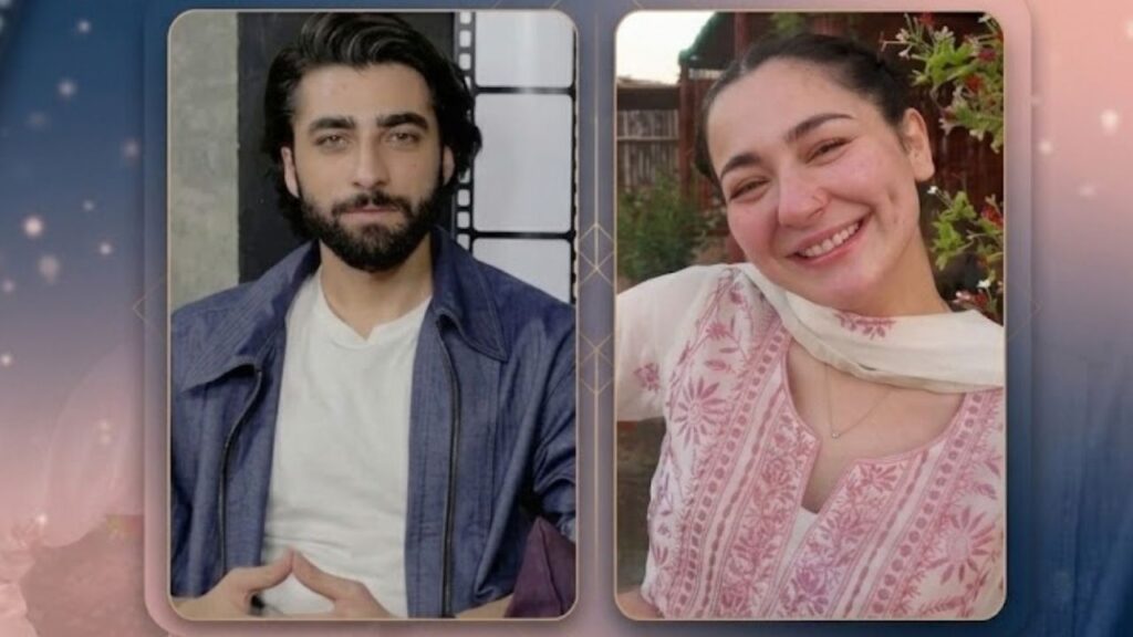 Hania Aamir