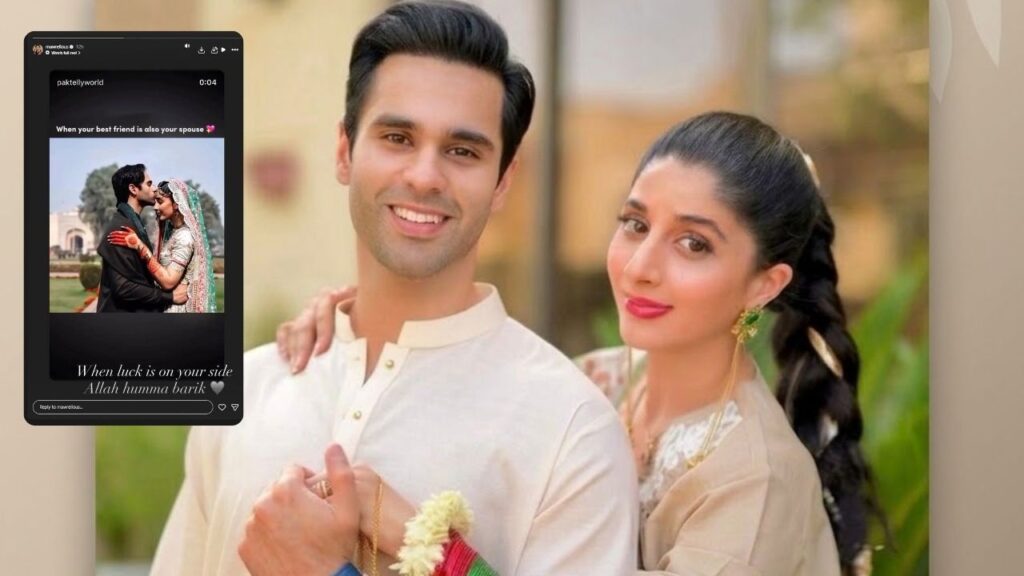 Mawra Hocane and Ameer Gilani
