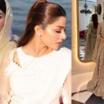 Ramsha Salahuddin
