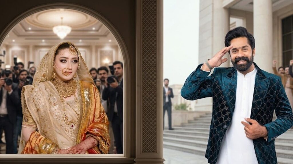 Momina Iqbal harassment case