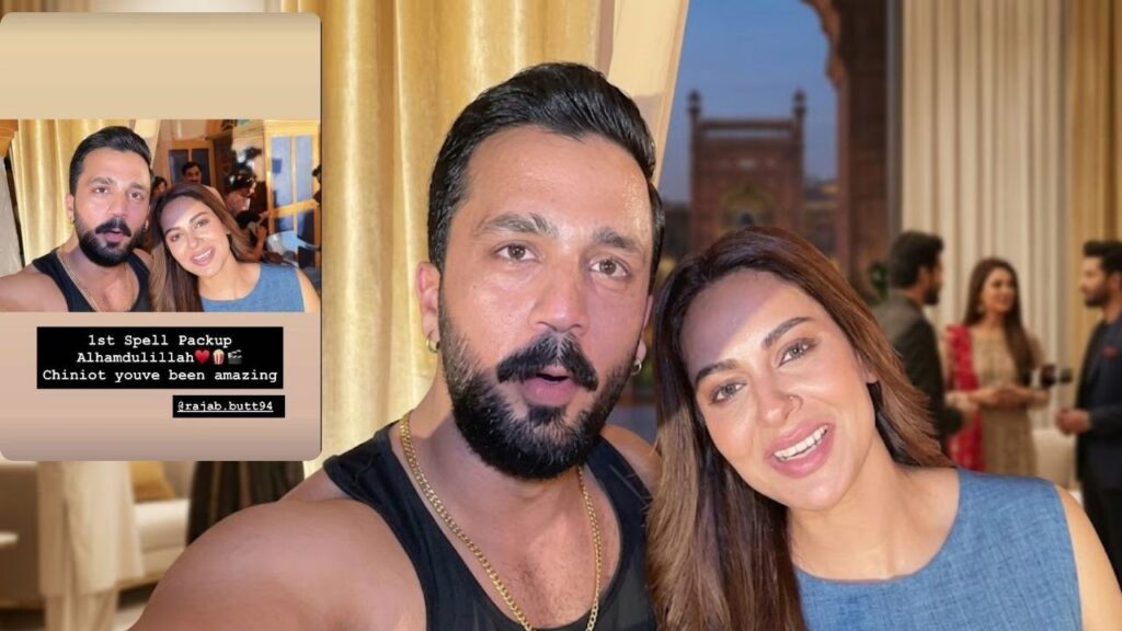 Amar Khan and Rajab Butt film