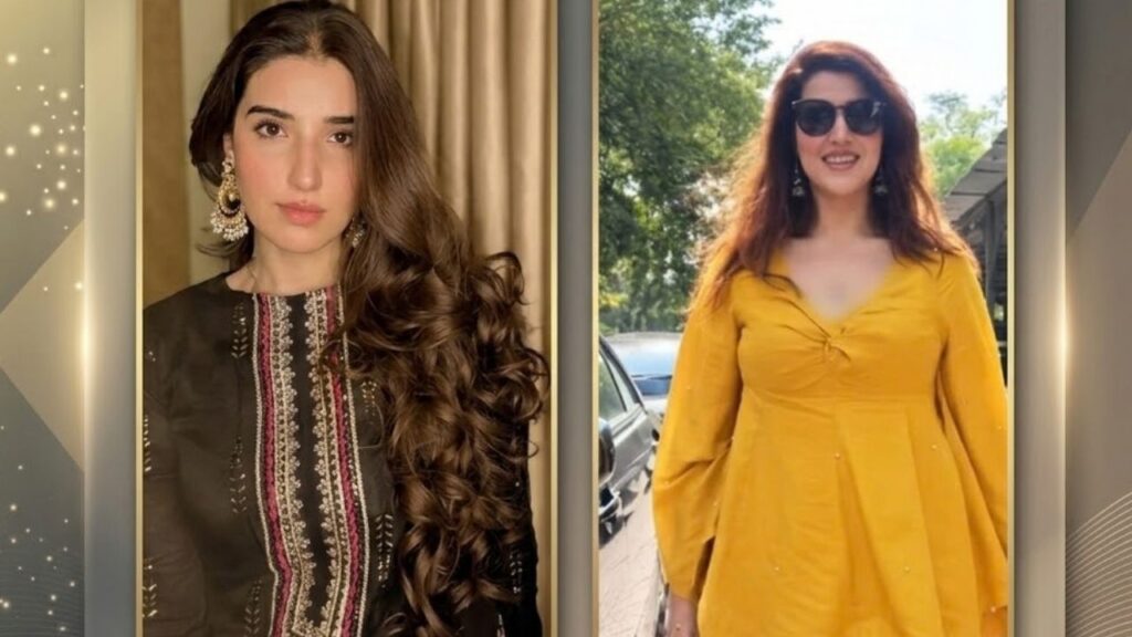 Hareem Farooq University Visit