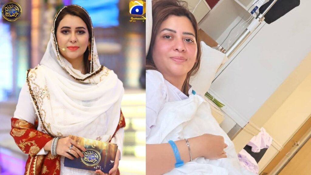 Rabia Anum health update