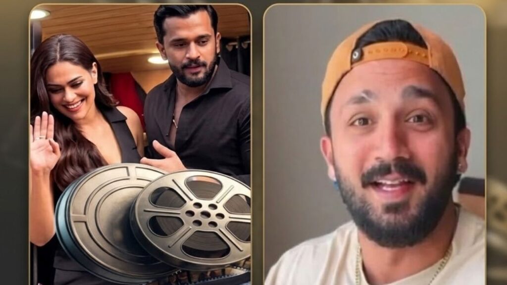 Rajab Butt upcoming film