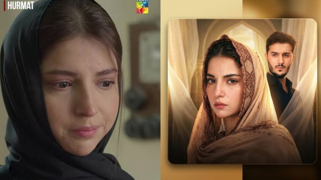 Dananeer Mobeen Hurmat