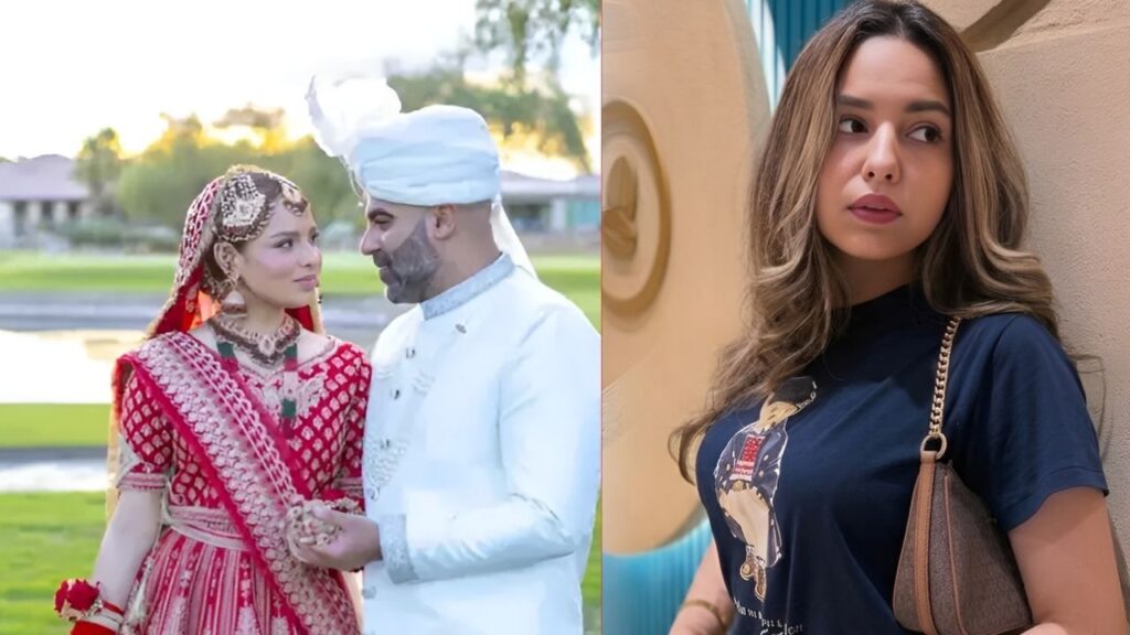 Sukaina Khan second wedding